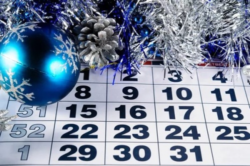 Расписание праздничных и рабочих дней на Новогодние праздники 2021-2022 г.